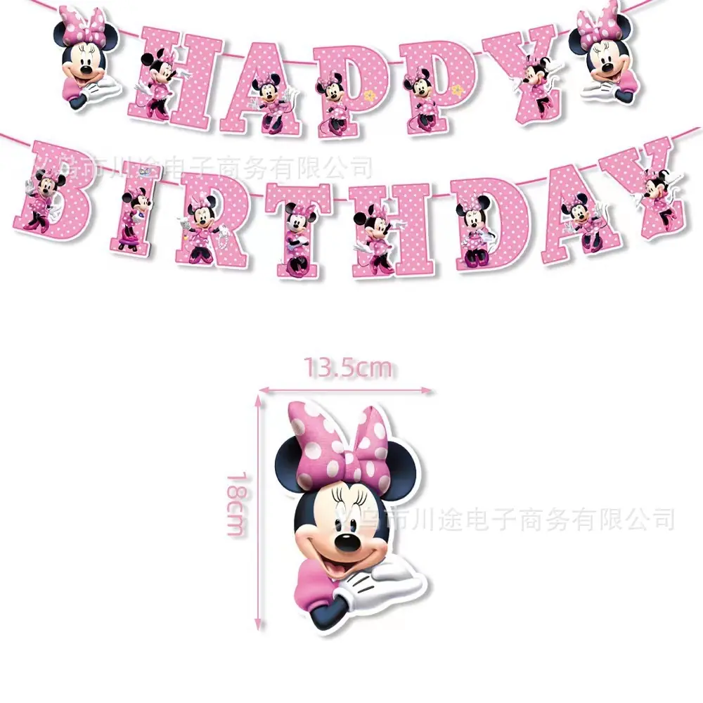 621a5f649be949319fa742f6c7c01e