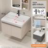 Chaozhou Cerâmica Banheiro Doméstico Alumínio Favo de Mel Armário de Banheiro Cerâmica All-in-One Bacia Mesa de Lavagem Mesa de Lavagem de Vaso Sanitário