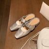 Estilo de Verano: Hebilla Brillante de Pedrería, Punta Cuadrada Pequeña, Tira Ancha Única, Versátil para el Trabajo, Tacón Bajo, Elegante Mocasín Abierto para Mujer, Estilo Francés