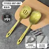 Pala para Freír Doméstica de Gama Alta Antibacteriana y a Prueba de Moho con Mango Corto Pala Servidora Grande para Fiestas de Cena Lujo Accesible Set Completo de Pala y Cuchara de Titanio