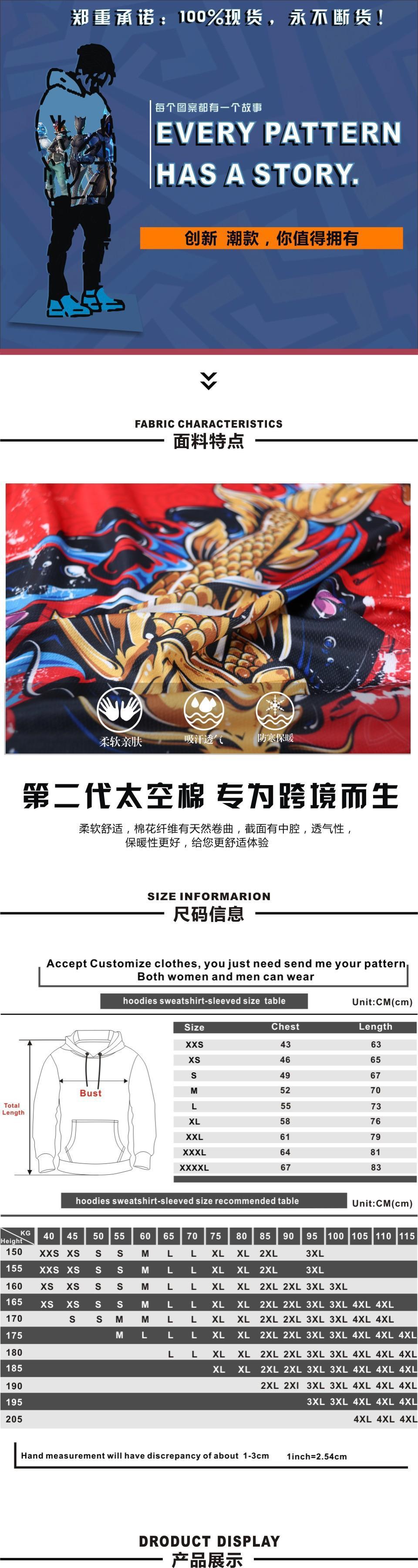 正图带帽