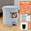 Bote de Basura con Tapa Operado con el Pie para Uso Doméstico en Sala de Estar, Baño, Inodoro, Cocina, Dormitorio, Diseño Creativo y Simple