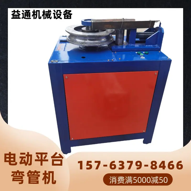默认标题_主图图标_2022-06-09+10_35_05.