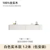 Mueble de TV flotante para pared de madera maciza para apartamentos pequeños, dormitorios y alojamientos