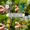 Garrafa Série Qimeng Pacote de Adesivos PET Garrafa Flores Secas Adesivo para Diário Marcador de Página Transparente Decoração de Adesivo para Garrafa de Vidro