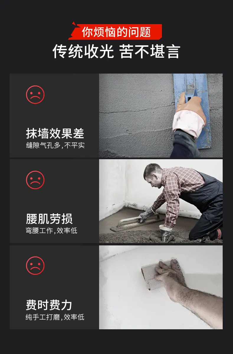 详情-04.jpg