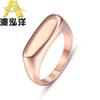 Anillo de acero inoxidable brillante de moda europea y americana, personalidad simple, anillo de acero de titanio para mujer, video al por mayor HN025
