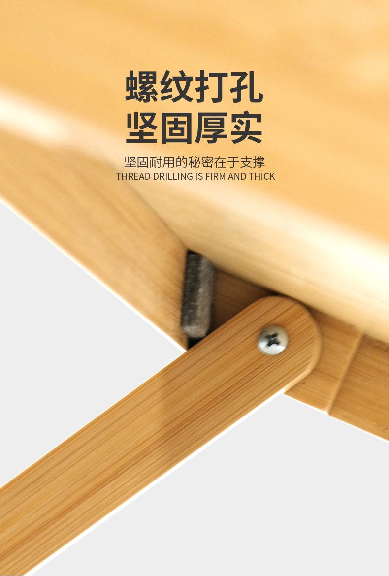详情页_11.jpg