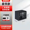 Gabinete 1 metro 1.2 metros 2 metros gabinete de interruptores para sala de baja tensión 18U 22U 42U gabinete de red para servidores vertical