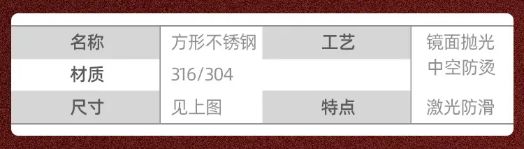 详情_19.jpg