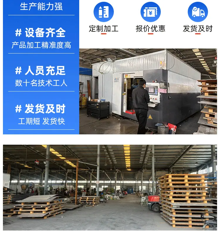 详情页_02