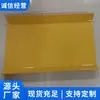 Canaletas de Plástico del Fabricante Original, Listas para Entrega Inmediata, Operación Flexible, Grandes Cantidades de Canaletas de Plástico en Stock
