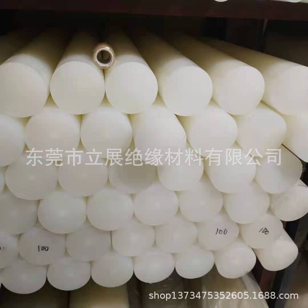 微信图片_20210816101319