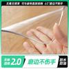 Mantel de PVC de Vidrio Suave Impermeable, a Prueba de Aceite y Anti-Escaldaduras, Mantel de Mesa de Comedor, Protector de Escritorio de Plástico, Plato de Cristal de PVC Transparente, Mantel de Mesa de Centro