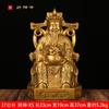 Estátua de Bronze de Bi Gan e Fan Li Segurando uma Inscrição de Cobre e um Grande Lingote, Adequada para Adoração em Casa ou na Loja
