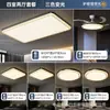 Luz de Techo Principal de Lujo de Espectro Completo para Sala de Estar, Lámpara de Techo con Patrón de Grietas de Hielo, Luz LED para Dormitorio y Comedor, Iluminación Ambiental para Toda la Casa, Lámparas de Iluminación Zhongshan