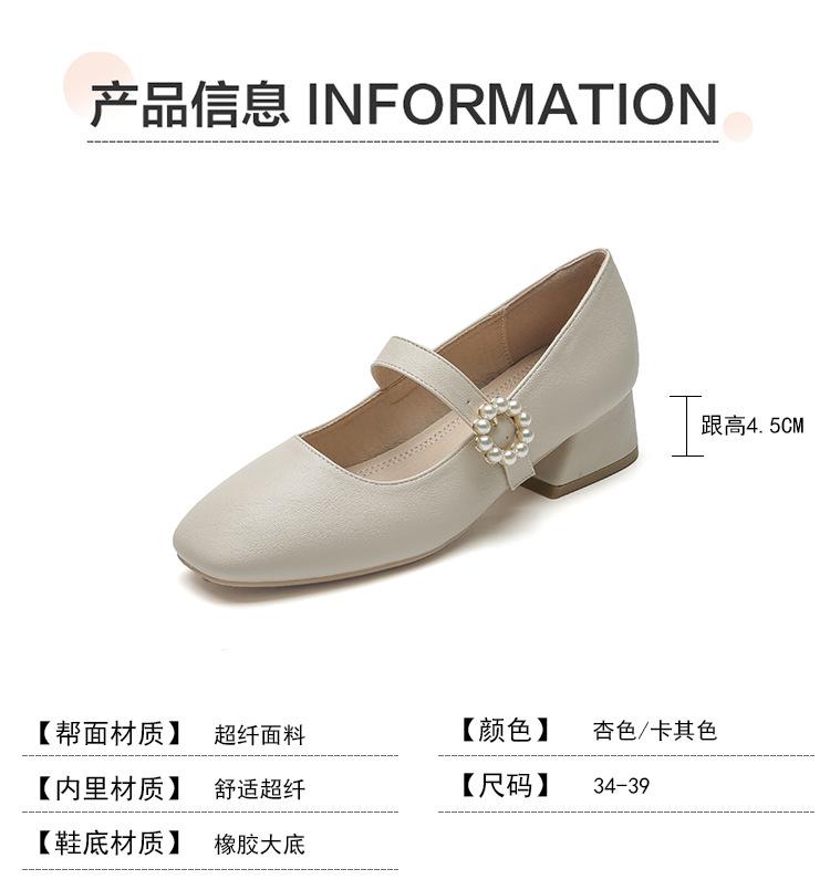 chenxuehui_06.jpg