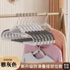 Percha para Ropa Estilo Nuevo con Tiras para Tarjetas, Antideslizante, Engrosada, Sin Marcas, Sin Dejar Hombros Levantados, Percha para Ropa del Hogar, Multifuncional para Dormitorio, Húmedo y Seco