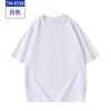 Camiseta Pesada Tendencia Nacional 260g Personalizada Evento de Promoción de Supermercado Camisa Publicitaria Grande Cultural de Hombros Caídos Ropa de Trabajo Personalizada