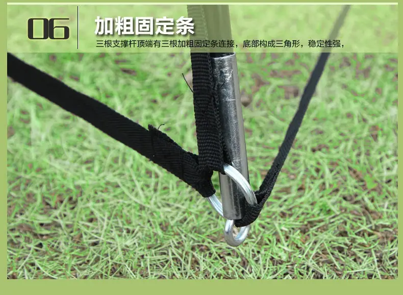 SY-A21帐篷描述_16.jpg