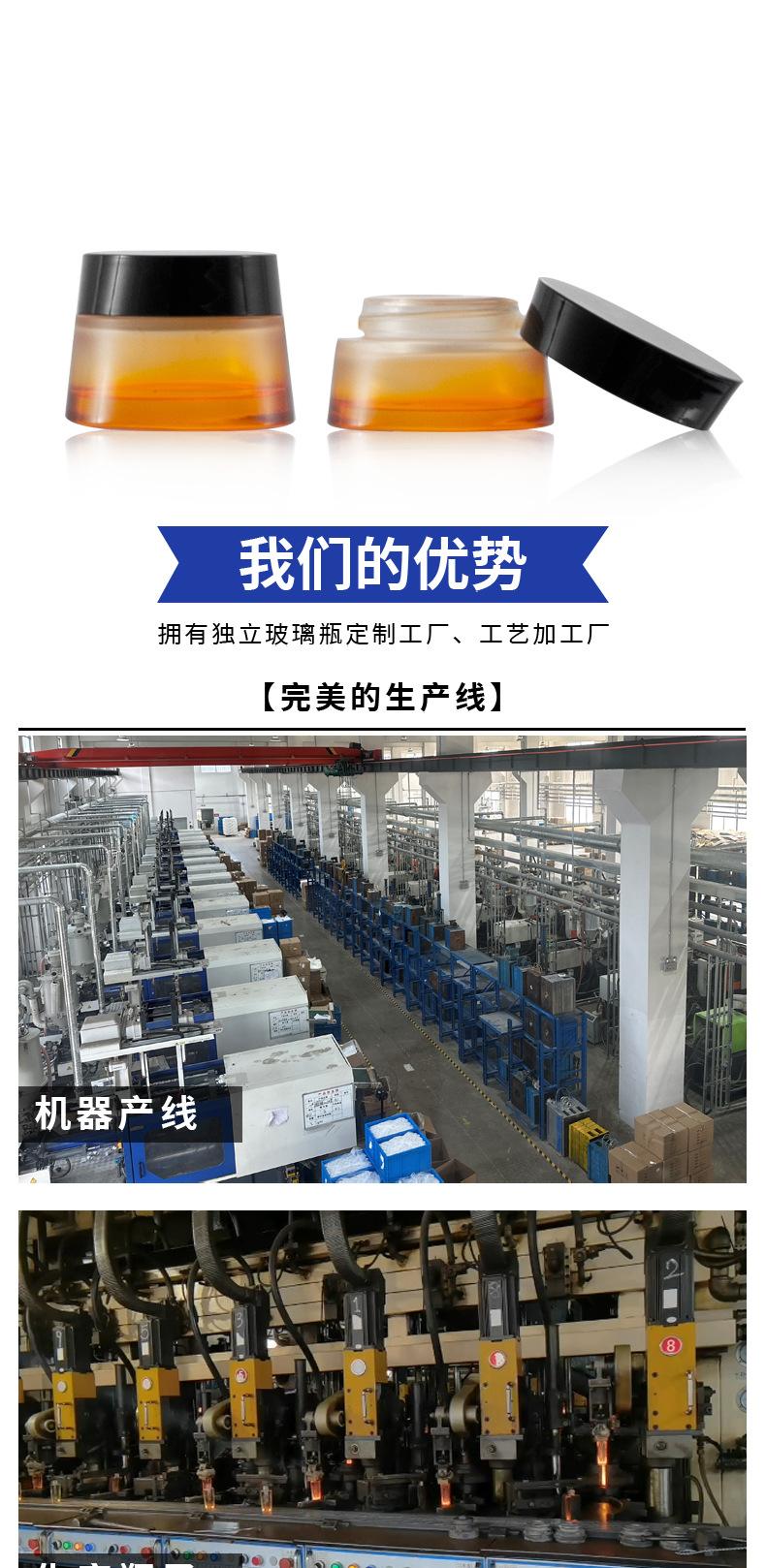 详情页124_06