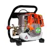 St-768-1/St-22/St-80 Bolsa/Pulverizador Motorizado de Alta Pressão Motor a Gasolina Bomba de Água Motor