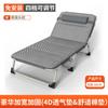 Cama Plegable Simple Multifuncional para el Hogar Individual Cama para Siesta de Oficina Cama de Campaña para Exteriores Cama Auxiliar Sillón Reclinable