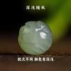 Cuentas Sueltas de Jade Hetian Natural, Verde Agua Claro, Cuentas de Loto Nube con Dorso Tallado Verde Qinghai, Accesorios DIY Cuentas Espaciadoras