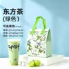 Bolsa de embalaje para té de leche, bolsa aislante desechable, bolsa para café, bolsa aislante comercial especial de papel de aluminio engrosado para llevar, bolsa de aislamiento frío