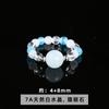 Jingdong Joias Anel de Cristal Natural Estilo Nicho High-End Anel Elástico de Bola Redonda para Mulheres Anel Pequeno da Moda