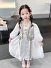 Vestido Hanfu para niña Otoño Nuevo Ropa de Actuación de Minoría Étnica Falda de Hilo de Princesa de Estilo Chino para Niños
