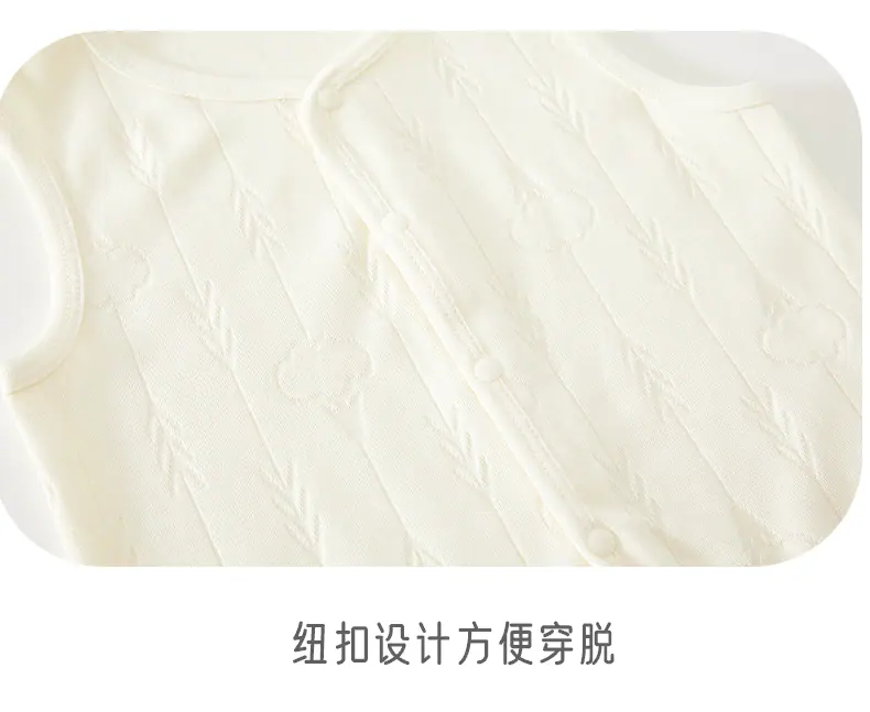 详情_09.gif