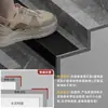 Tiras Antideslizantes para Escaleras de Aleación de Aluminio, Tiras Antideslizantes para Peldaños Exteriores, Tiras Protectoras de Borde de Cierre para Azulejos Metálicos en Forma de L