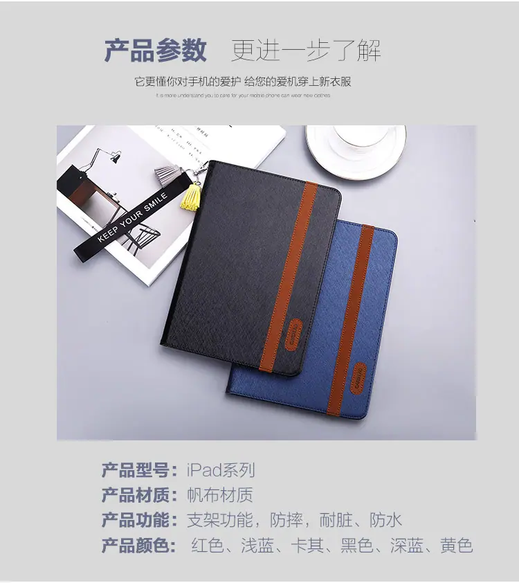 详情_15