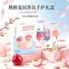 Crema de manos frutal floral 30g, crema de manos profundamente hidratante y fragante, aroma a manzana, tubo pequeño, para nutrición y cuidado profundos