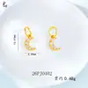 Accesorios de Colgante DIY de Oro Arena Tachonados de Diamantes Estrella de Cinco Puntas Luna Cruz Trébol de Cuatro Hojas Corazón Completamente Diamantado Estilo Chino Materiales Hechos a Mano