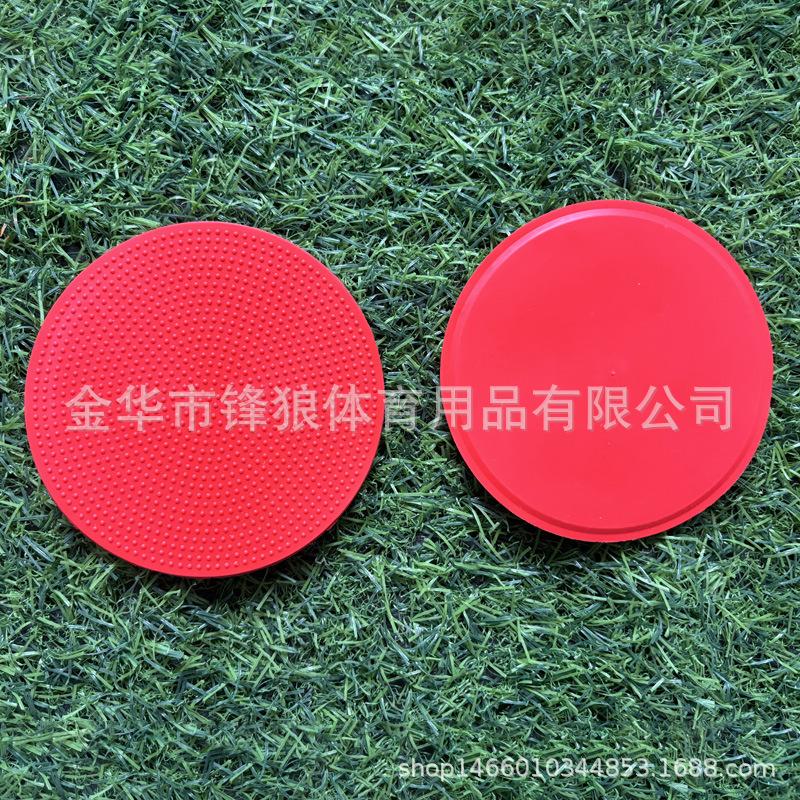 10CM平面标志碟红色.jpg