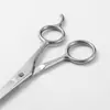 Tijeras de acero inoxidable para barba y vello nasal del fabricante, tijeras de peluquería, tijeras para barba en stock, tijeras cosméticas para el hogar, tijeras de bordado