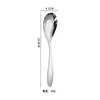 Cuchara de acero inoxidable 304 mango puntiagudo engrosado cuchara plana cuchara para arroz creativa china 316 cuchara lingote cuchara para estudiantes
