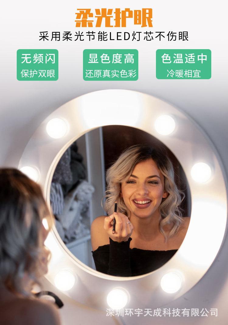 详情页-_02.jpg