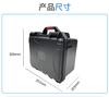 Caja protectora para cámara PTZ de mano, caja de herramientas para almacenamiento de equipos portátiles, caja de instrumentos, caja de herramientas de plástico, bolsa portátil