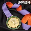 Medalla Giratoria para Eventos de Maratón, Medalla Giratoria Personalizada, Suministro Directo del Fabricante para Baloncesto, Fútbol, Bádminton
