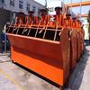 Máquina de flotación tipo BF, equipo de clasificación de materiales ligeros, agitación mecánica autocebante, larga vida útil.