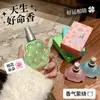 Perfume con Forma de Garra de Gato MENGSILIAN para Estudiantes Mujeres, Fragancia de Flor de Cerezo y Jazmín, Aroma Ligero de Larga Duración, Cuidado Natural del Cabello