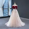 Vestido de Noche de Banquete 2026 Estilo Nuevo Vestido de Brindis de Boda Nupcial Estilo Bosque Súper Hada Vestido de Princesa con Tirantes Dobles en Hombro Color Rojo Vino