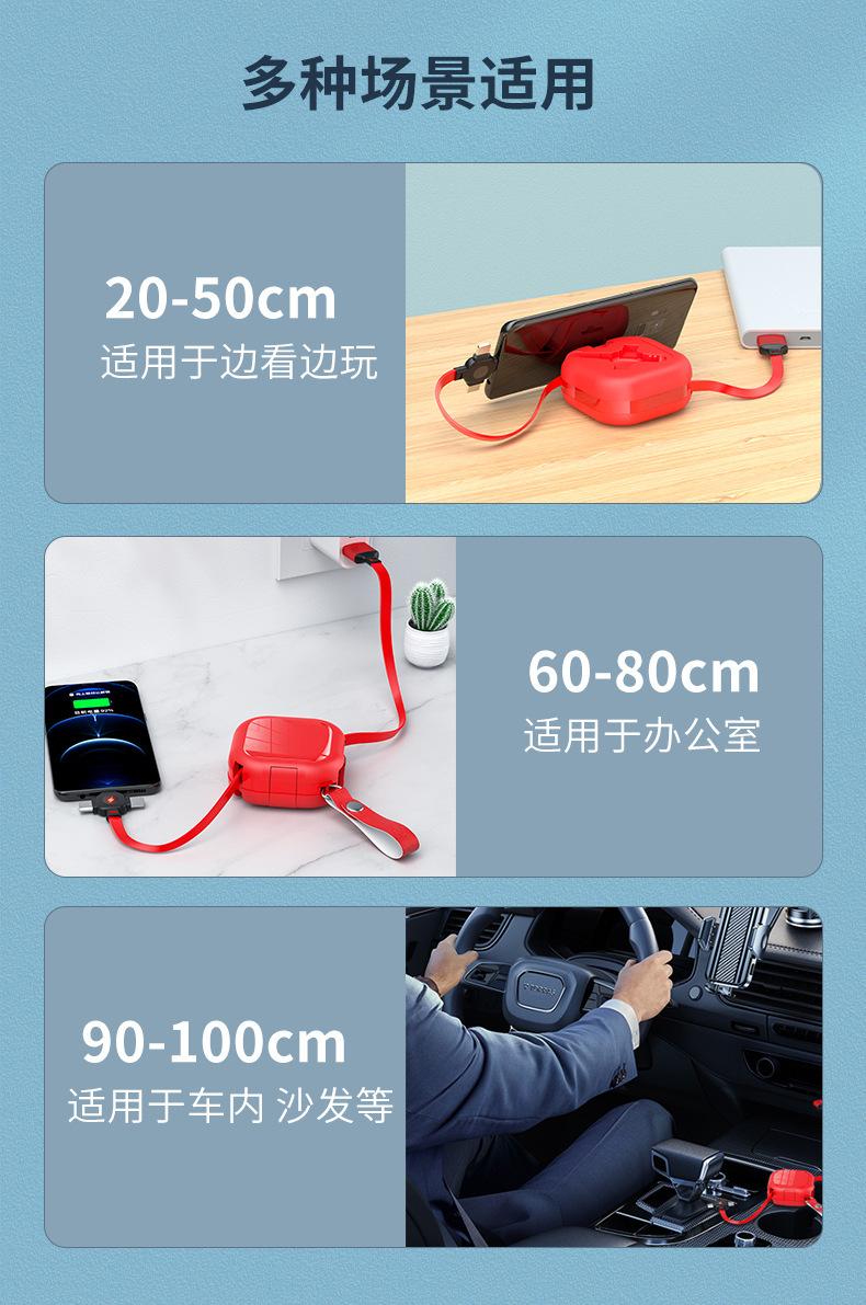 详情图片_13.jpg