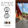 Corrente de Chuva Villa Roxa, Corrente de Chuva para Beirais Estilo Japonês, Corrente de Drenagem, Corrente Guiadora de Água para Pátio, Canalizador de Água para Calha, Corrente de Chuva de Liga de Alumínio