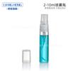 Frasco Spray Dispenser de Perfume 2ml 3ml 5ml 10ml