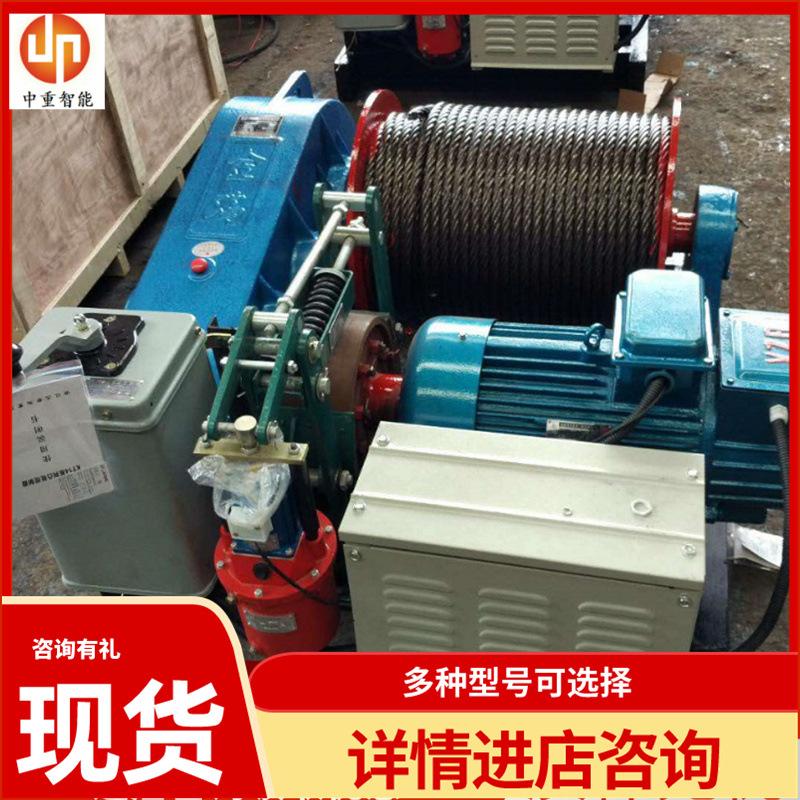 JM-1T电动卷扬机03_副本.jpg