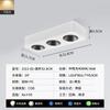 Foco Downlight Ultradelgado para Sala de Estar sin Luz Principal, Antideslumbrante, Espectro Completo, Foco de Cuatro Cabezales de Montaje Superficial, Luz de Techo para Dormitorio 495L
